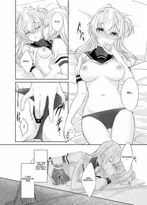 Page 9: 008.jpg | 月触 -end of Lament- | View Page!