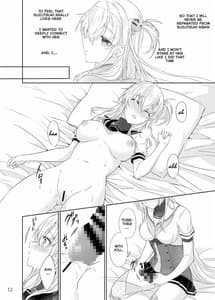 Page 11: 010.jpg | 月触 -end of Lament- | View Page!