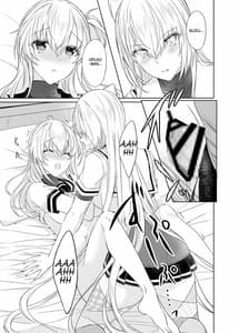Page 12: 011.jpg | 月触 -end of Lament- | View Page!