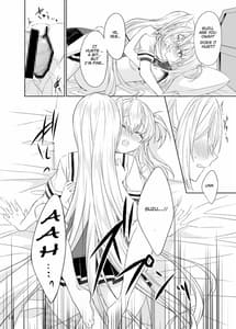 Page 13: 012.jpg | 月触 -end of Lament- | View Page!