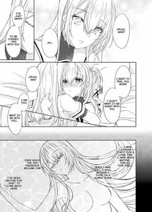 Page 16: 015.jpg | 月触 -end of Lament- | View Page!