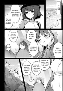 Page 7: 006.jpg | 月兎花火 | View Page!