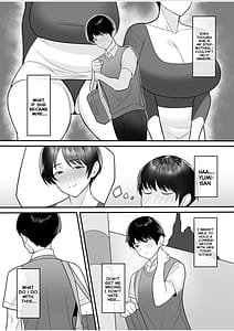 Page 4: 003.jpg | 義母さんは僕のモノ 1 | View Page!