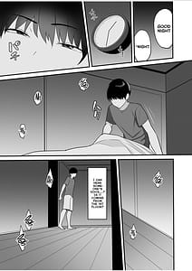 Page 7: 006.jpg | 義母さんは僕のモノ 1 | View Page!