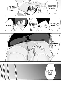 Page 14: 013.jpg | 義母さんは僕のモノ 2 | View Page!