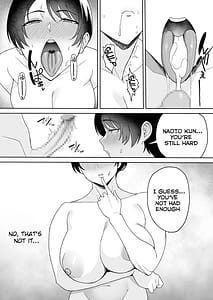 Page 13: 012.jpg | 義母さんは僕のモノ 4 | View Page!