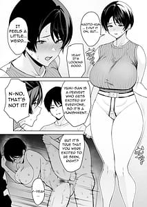 Page 3: 002.jpg | 義母さんは僕のモノ 5 | View Page!