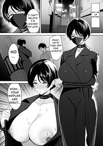 Page 10: 009.jpg | 義母さんは僕のモノ 5 | View Page!