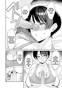 Page 6: 005.jpg | 義母さんは僕のモノ 6 | View Page!