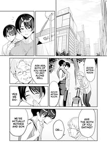 Page 11: 010.jpg | 義母さんは僕のモノ 6 | View Page!