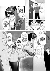 Page 12: 011.jpg | 義母さんは僕のモノ 8 | View Page!
