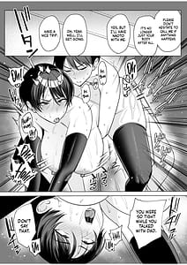 Page 14: 013.jpg | 義母さんは僕のモノ 8 | View Page!