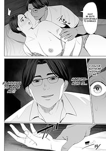 Page 15: 014.jpg | 義母の使える身体。 | View Page!