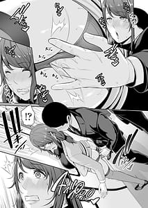 Page 10: 009.jpg | 義母を、電車で… | View Page!