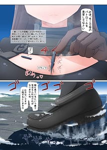 Page 9: 008.jpg | ギガしぽりん | View Page!