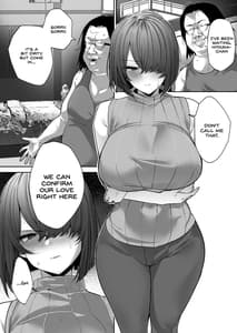 Page 2: 001.jpg | 【NTR】義兄に敗北 クールな人妻【配信者】 | View Page!