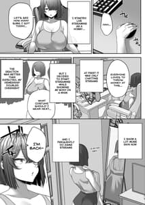 Page 6: 005.jpg | 【NTR】義兄に敗北 クールな人妻【配信者】 | View Page!
