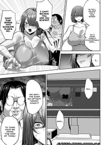 Page 12: 011.jpg | 【NTR】義兄に敗北 クールな人妻【配信者】 | View Page!