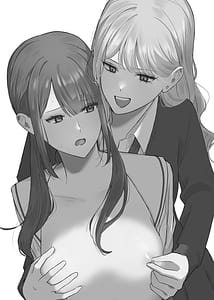 Page 2: 001.jpg | 義妹に教わる気持ちイイコト | View Page!