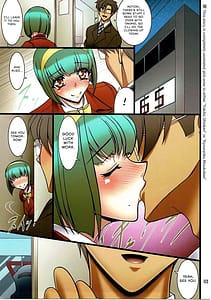 Page 2: 001.jpg | 銀髪女帝 | View Page!