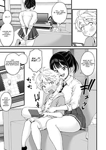 Page 4: 003.jpg | 義理のお姉ちゃんとセックスする話 | View Page!