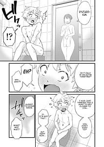 Page 10: 009.jpg | 義理のお姉ちゃんとセックスする話 | View Page!