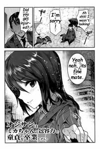 Page 3: 002.jpg | ガルパンらくがきちょう10 | View Page!