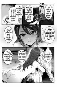 Sample Image 2 / GirlPan Rakugakichou 10 / ガルパンらくがきちょう10 | View Image!