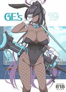 Cover / Girlfriends 18 / GIRLFriends 19 | View Image!