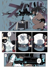 Page 2: 001.jpg | GIRLFriends 19 | View Page!