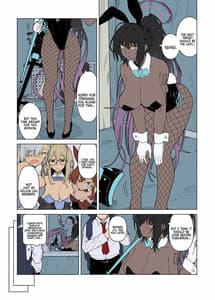 Page 3: 002.jpg | GIRLFriends 19 | View Page!