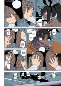 Sample Image 0 / Girlfriends 18 / GIRLFriends 19 | View Image!