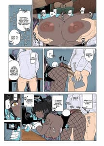 Sample Image 3 / Girlfriends 18 / GIRLFriends 19 | View Image!