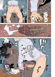 Page 14: 013.jpg | GIRLFriends 19 | View Page!