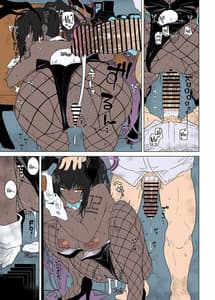 Page 16: 015.jpg | GIRLFriends 19 | View Page!
