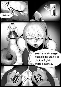 Page 2: 001.jpg | Girls Beat! -vsラミア- | View Page!