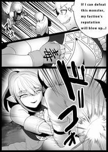 Page 3: 002.jpg | Girls Beat! -vsラミア- | View Page!