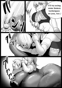 Page 8: 007.jpg | Girls Beat! -vsラミア- | View Page!