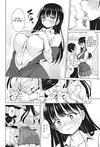 Page 5: 004.jpg | Give me ALL of YOU! | View Page!