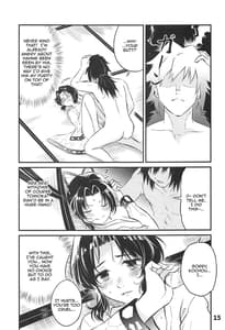 Page 16: 015.jpg | ぎゆしの不浄愛戯 | View Page!