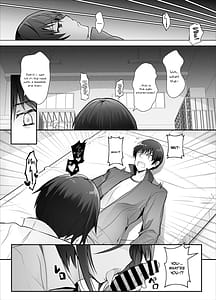 Page 6: 005.jpg | ギザ歯後輩ちゃんがぐいぐい攻めてくる本 | View Page!