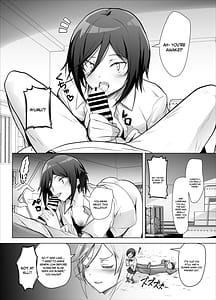 Page 7: 006.jpg | ギザ歯後輩ちゃんがぐいぐい攻めてくる本 | View Page!