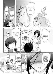 Page 13: 012.jpg | ギザ歯後輩ちゃんがぐいぐい攻めてくる本 | View Page!
