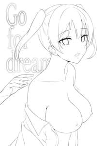 Page 6: 005.jpg | Go for dream | View Page!