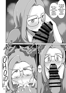 Page 5: 004.jpg | ゴブリなんかに絶対負けないモンTHE BEGINNING | View Page!