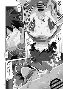 Page 13: 012.jpg | ゴブリなんかに絶対負けないモンTHE BEGINNING | View Page!