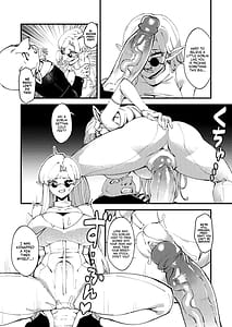 Page 7: 006.jpg | ゴブリン性畜01 | View Page!