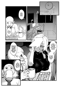 Page 11: 010.jpg | ゴブリン性畜01 | View Page!