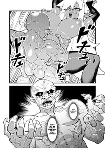 Page 14: 013.jpg | ゴブリン性畜01 | View Page!