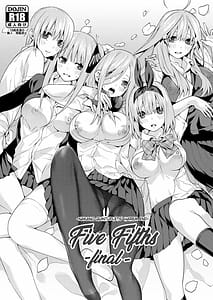 Page 1: 000.jpg | ごぶんのご -final- -中野家五つ子ハーレムEND- | View Page!